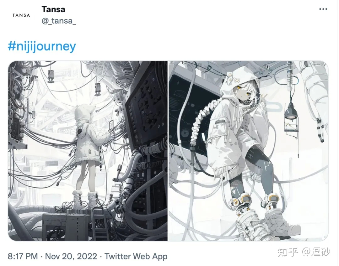 Niji journey